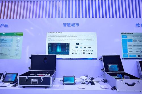 诚迈科技亮相2024开放原子开源生态大会，以开源鸿蒙为引擎，驱动产业数智化变革